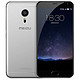 MEIZU 魅族 PRO5 （银黑色） 移动联通双4G手机 公开版 M576（32G）