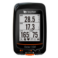 bryton 百锐腾 R100E GPS中文智能码表+凑单品