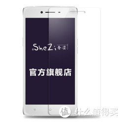 oppo R7弧边钢化膜