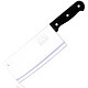 凑单品：拜格BAYCO 菜刀不锈钢厨师切片刀薄设计BD6605