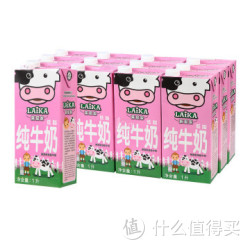 LAiKA 莱爱家 低脂牛奶 1L*12盒