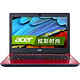 移动端：acer 宏碁 E5-471G-50R4 14英寸笔记本电脑（i5-4210U 4G 500G GeForce 840M 2G独显 win8.1）红色