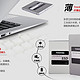 5日10:00开始：TOSHIBA 东芝 240G SSD 固态硬盘 Q300 笔记本台式机 高速体验 稳定 无噪音
