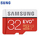 SAMSUNG 三星 32g SD存储卡