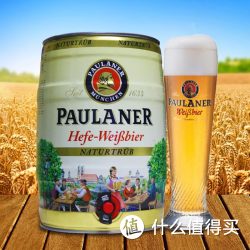 PAULANER 柏龙 小麦啤酒 5L