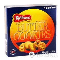Kjeldsens 丹麦蓝罐 曲奇饼干125g