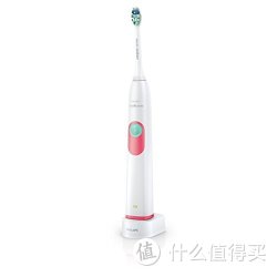 PHILIPS 飞利浦 Sonicare 2 Series Plaque Control Sonic Electric Toothbrush HX6211/28 充电声波电动牙刷
