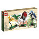 新低价：LEGO 乐高 iDEAS系列 21301 Birds Model Kit 鸟类模型