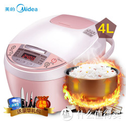 Midea 美的 MB-WFS4018Q 4L 智能电饭煲