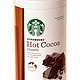 Starbucks Classic Hot Cocoa，30 ounce 星巴克经典热可可粉