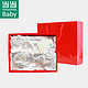 dangdang baby 婴儿装 小恐龙新生儿10件套礼盒 DEBWA3211