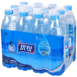 康师傅 优悦水 550ml*12瓶 *10件