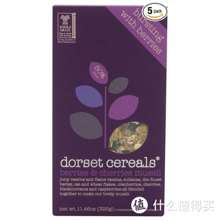 Dorset Cereals Berries and Cherries 麦片
