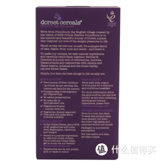 Dorset Cereals Berries and Cherries 麦片