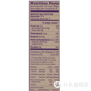 Dorset Cereals Berries and Cherries 麦片