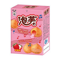 限地区：旺旺 泡芙(草莓味) 60g/盒