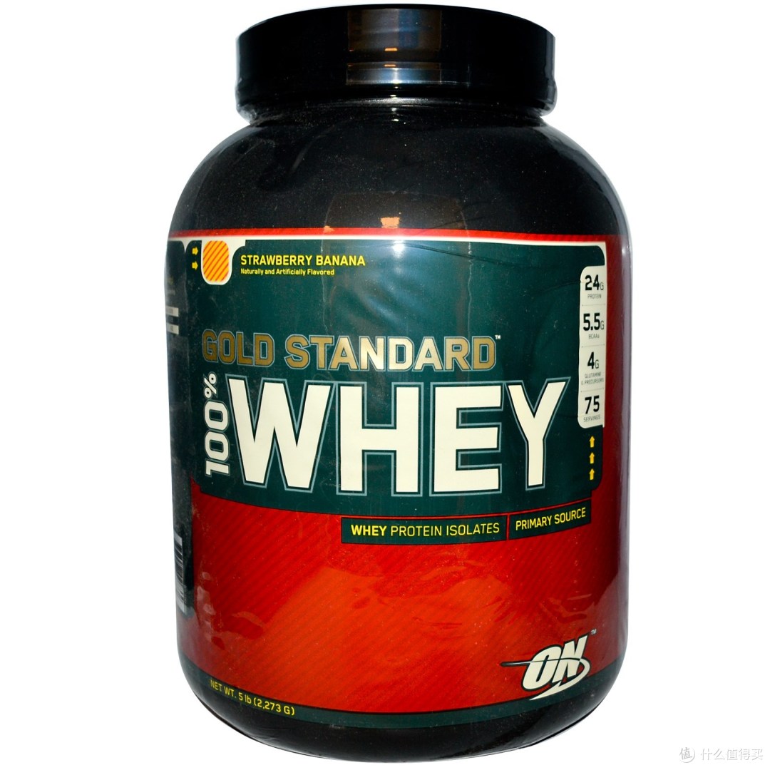 iHerb入手 Optimum Nutrition 金牌蛋白粉 附浅谈健身与蛋白粉