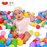 儿童塑料球玩具 充气小球 25海洋球+5水晶球