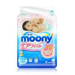 moony 尤妮佳 纸尿裤 M68片 