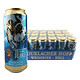 移动端：DURLACHER 德拉克 猴年纪念版 小麦啤酒 500ml*24听 整箱装