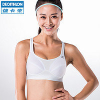 DECATHLON 迪卡侬 女式运动内衣