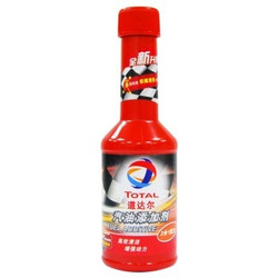 TOTAL 道达尔 汽油添加剂 FUEL ADDITIVE 进口2合1配方 (80ml装)*6