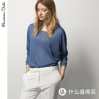 Massimo Dutti 06820550920 女款亚麻基本款T恤