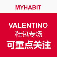 每日更新：MYHABIT VALENTINO 鞋包专场