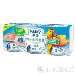 Heinz 亨氏 优惠套装E 安心肉泥套餐 2段113g*3