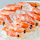 限地区：加拿大 野生 北极甜虾 熟冻500g 约60头 即食进口海鲜*2