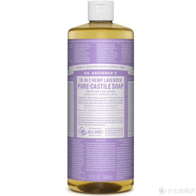 DR.BRONNER‘S Trade & Organic Castile 有机橄榄洗手液 236ml