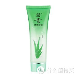 昭贵 芦荟凝胶75g