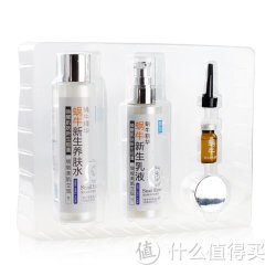 Beautyplus 美丽加芬 蜗牛新生系列礼盒套装