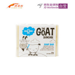 billie goat soap 比利山羊奶 润肤手工香皂 敏感肌肤适用 100g 奇异果味 