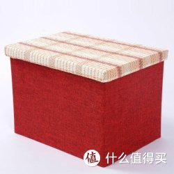 美纳福 收纳箱 大号45*30*30cm 红色*2件