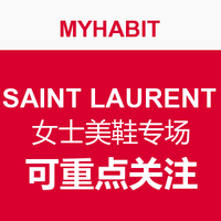 每日更新：MYHABIT SAINT LAURENT PARIS 女士美鞋专场