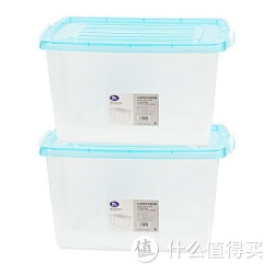 家生活 A+50L塑料收纳 整理箱 3266 蓝色盖 2只装