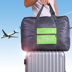 Naphele 奈菲乐 大容量便携行李箱挂袋 (两个装)