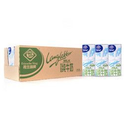 荷兰 进口牛奶 Friesche Vlag 旗牌 超高温灭菌半脱脂牛奶 200ML*30