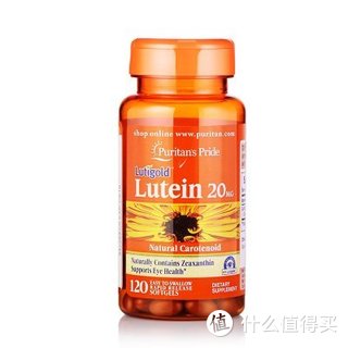 Puritan's Pride 普丽普莱 20mg叶黄素软胶囊 120粒*2瓶