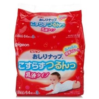 二胎妈妈亲测好物———超精简新生宝宝用品篇