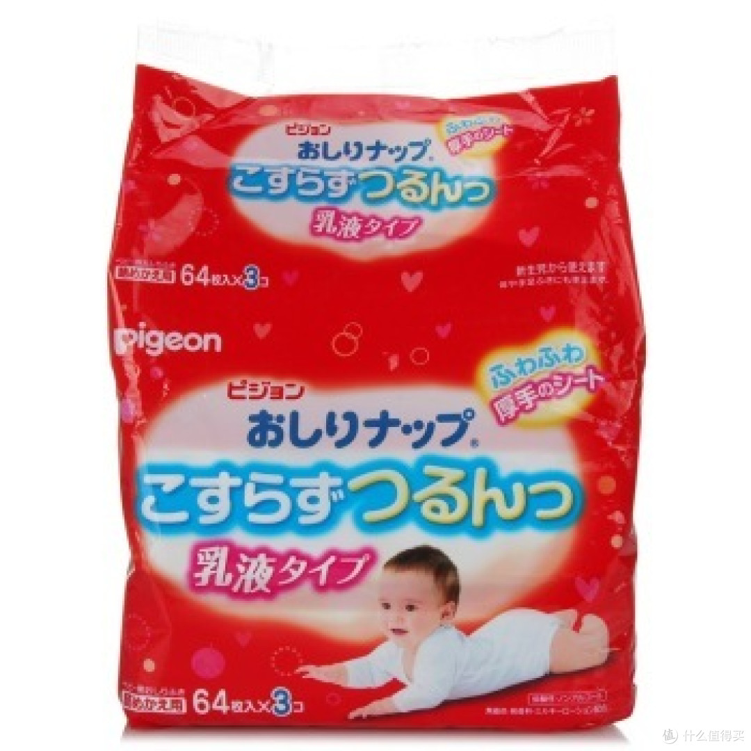 二胎妈妈亲测好物———超精简新生宝宝用品篇