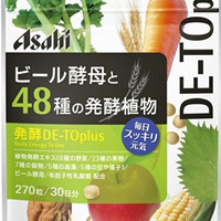 Asahi 朝日啤酒酵母 48种天然植物酵素营养片 270粒
