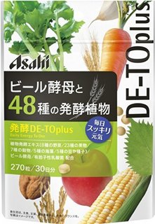 Asahi 朝日啤酒酵母 48种天然植物酵素营养片