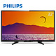 PHILIPS 飞利浦 32PFF3058/T3 32英寸全高清LED液晶电视（黑色）