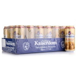Kaiserdom 凯撒  窖藏啤酒 500ml*24听