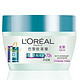 移动端：L'OREAL PARIS 巴黎欧莱雅 透明质酸 水润护发膜 250ml