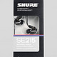 移动端：Shure 舒尔 SE215 入耳式耳机 黑色