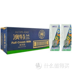 ALTIPLANO 澳特兰 全脂纯牛奶 250ml*24盒 