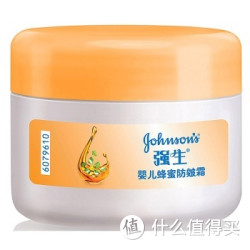 Johnson & Johnson 强生 婴儿蜂蜜防皴霜 25g